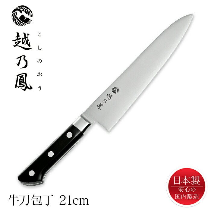 百貨店SALE執り行なう！6月4日20時から！