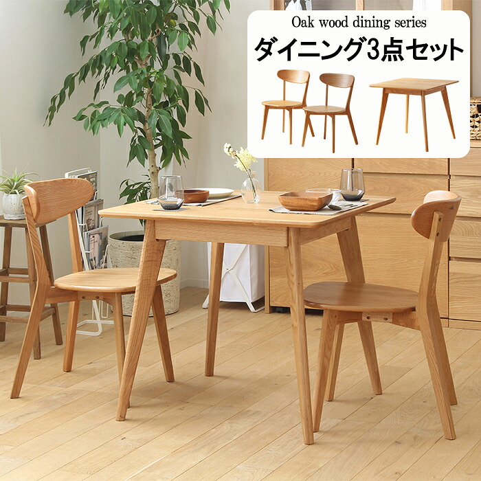 百貨店SALE執り行なう！6月4日20時から！