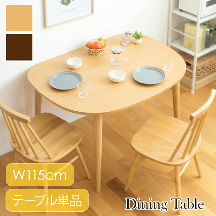 百貨店SALE執り行なう！6月4日20時から！