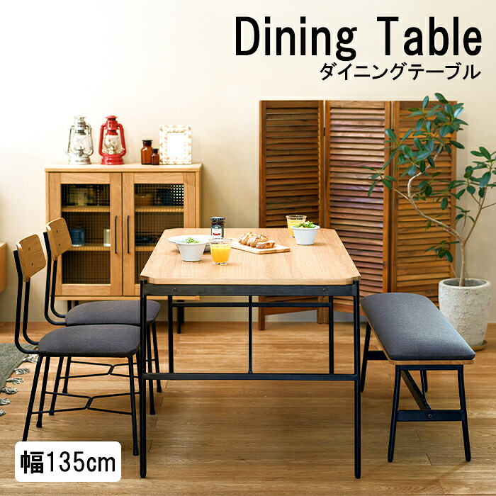 百貨店SALE執り行なう！6月4日20時から！
