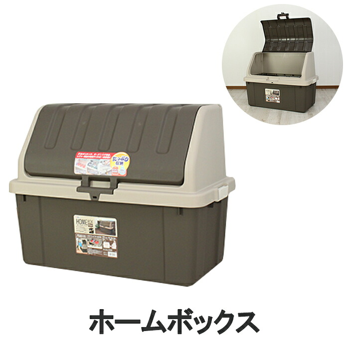 おすすめのサイドテーブルを引き合わせる