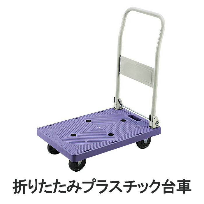 百貨店SALE執り行なう！6月4日20時から！