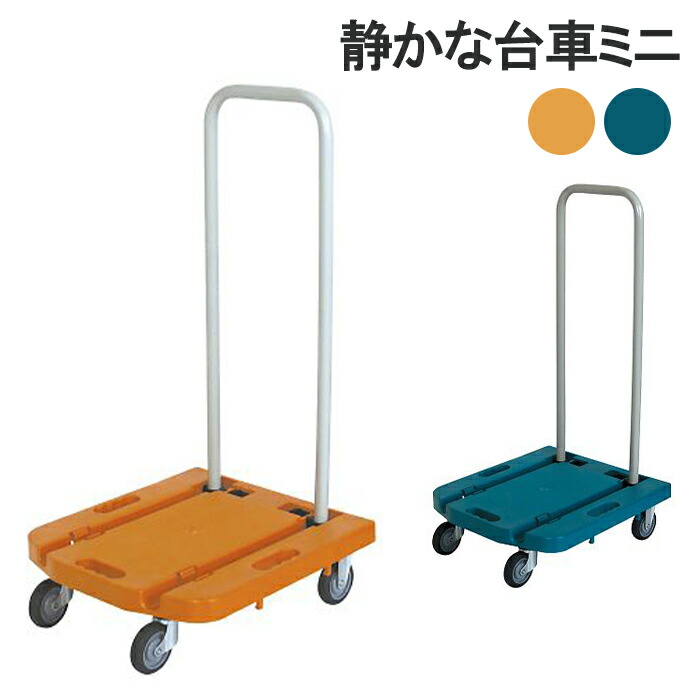 百貨店SALE執り行なう！6月4日20時から！