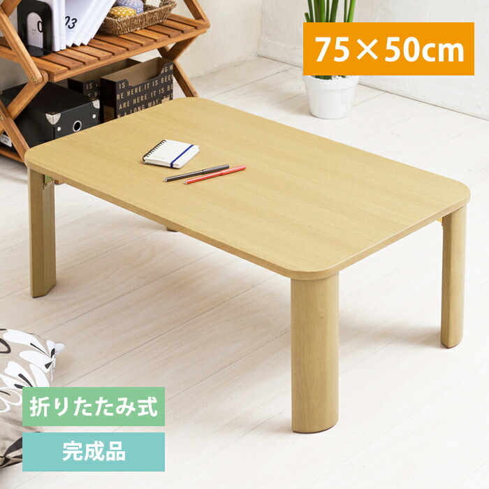 百貨店SALE執り行なう！6月4日20時から！