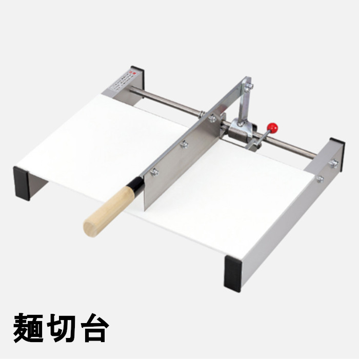 めん切カッター　12型　A-184 A-184】めん切カッター 12型（家庭用自動式麺切器） ウエダ