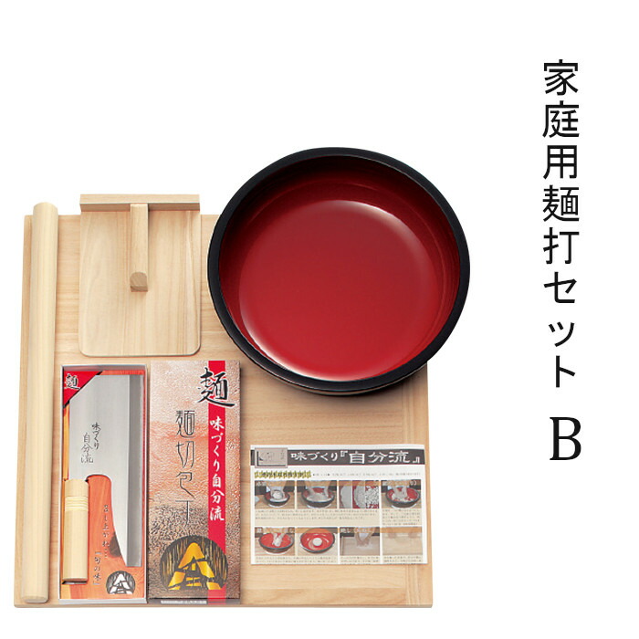 Amazon | 手打ちそば・うどん 手作りセット 麺切り包丁・こま板
