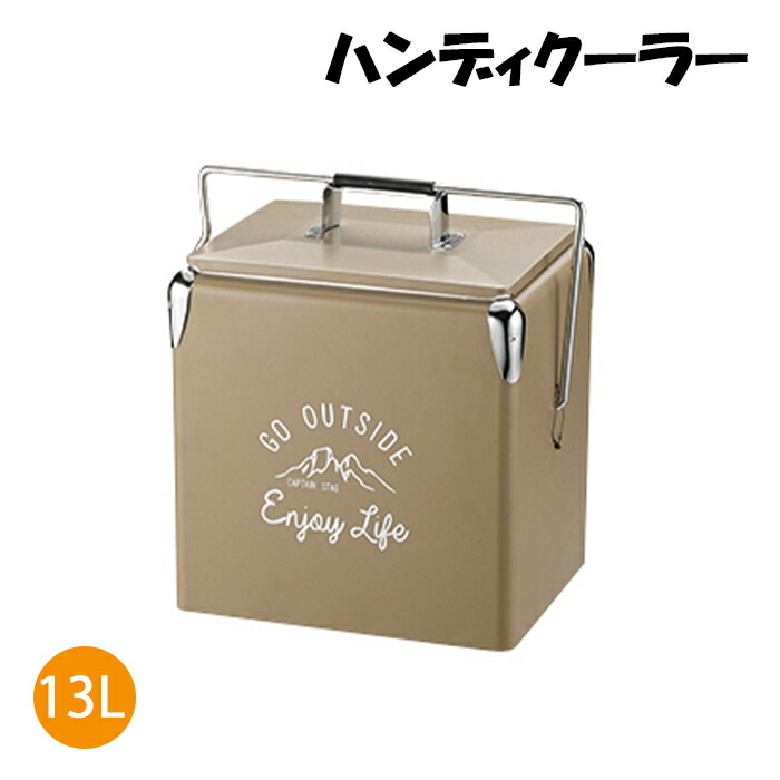 百貨店SALE執り行なう！6月4日20時から！