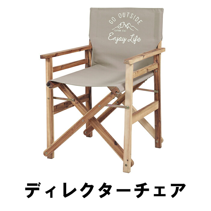 百貨店SALE執り行なう！6月4日20時から！