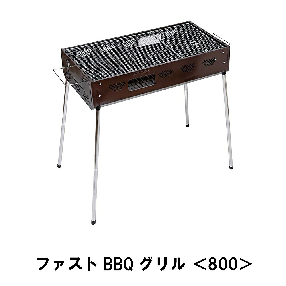 百貨店SALE執り行なう！6月4日20時から！