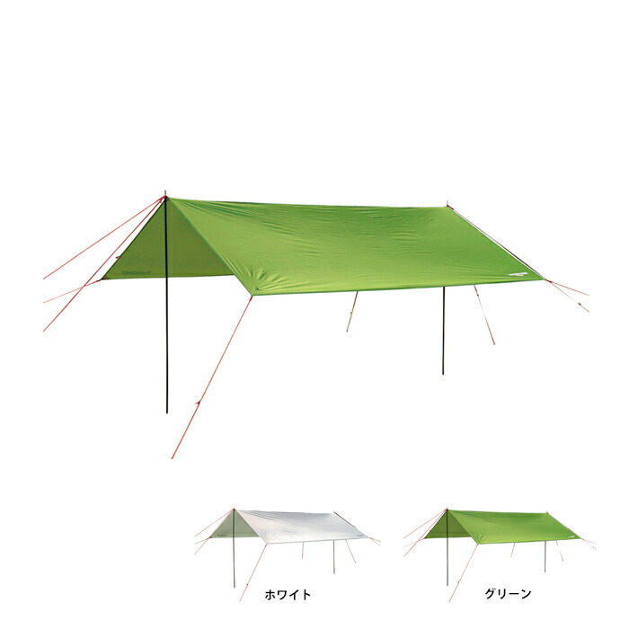 【クーポン配布中★お買い物マラソン4/4 20:00～4/10 1:59】 テント タープテント 2~3人用 日除け UVカット キャンプ