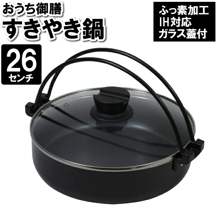 楽天市場】【5/9-16マラソン開催pt5倍!クーポン配布中