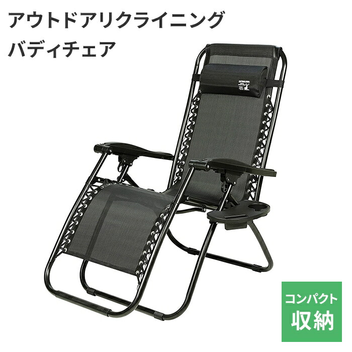 百貨店SALE執り行なう！6月4日20時から！