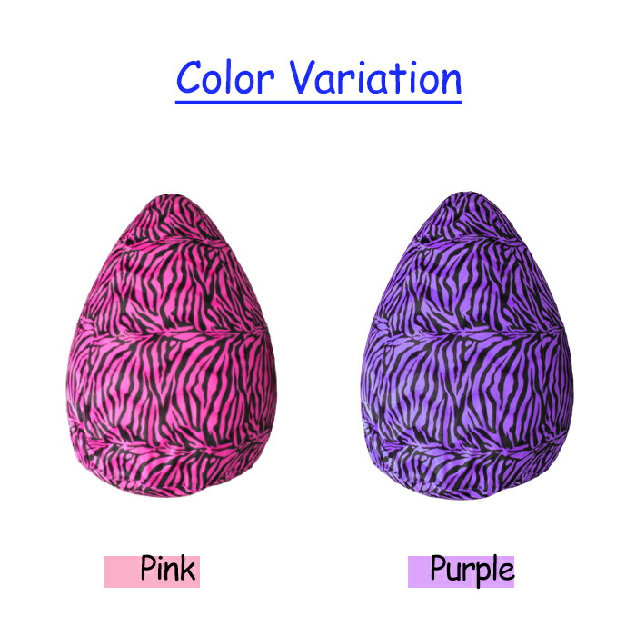公式 ジョニー 様専用 21春夏新色 Siauliumn Lt