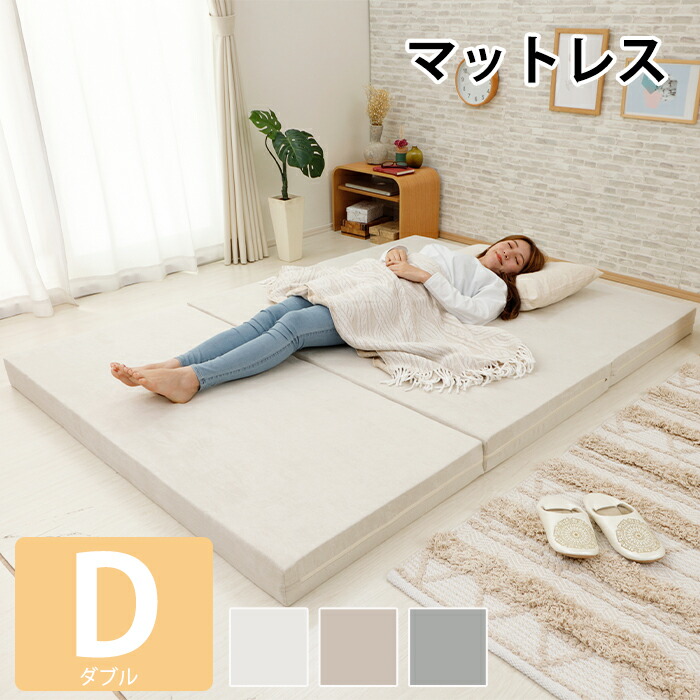 百貨店SALE執り行なう！6月4日20時から！