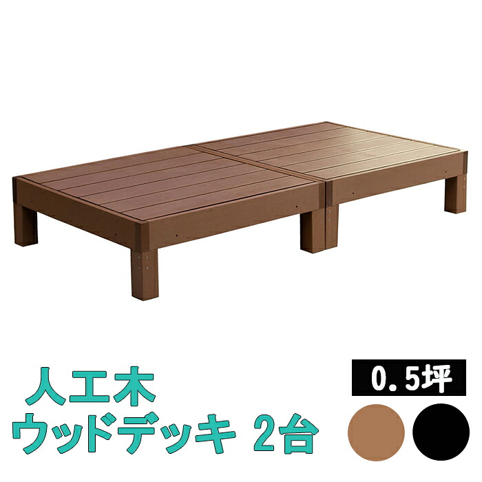 百貨店SALE執り行なう！6月4日20時から！
