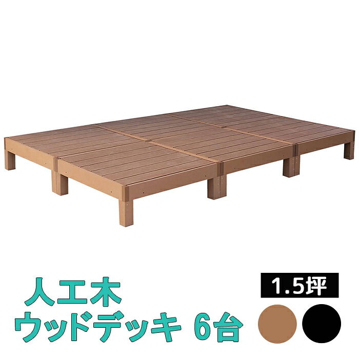 おすすめのサイドテーブルを引き合わせる