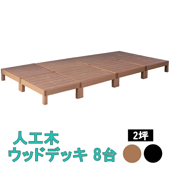 百貨店SALE執り行なう！6月4日20時から！