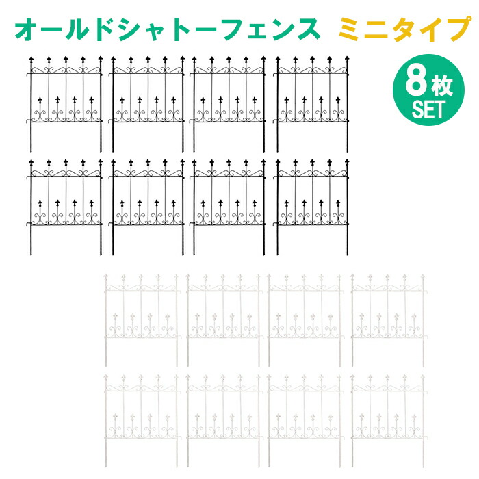 おすすめのサイドテーブルを引き合わせる
