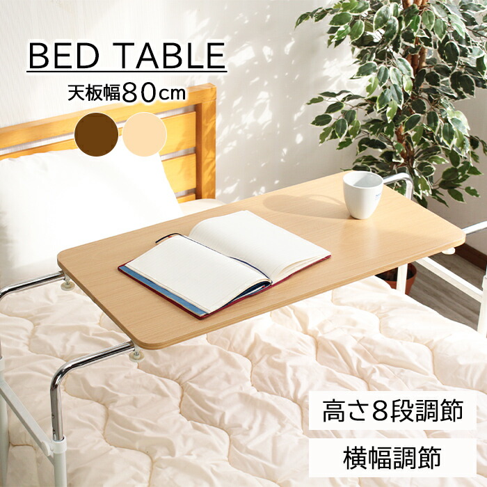 百貨店SALE執り行なう！6月4日20時から！