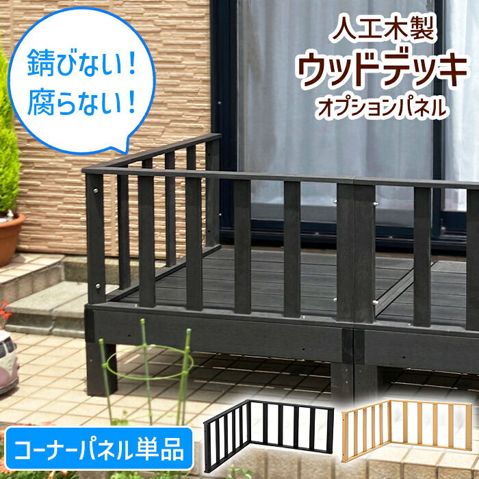 百貨店SALE執り行なう！6月4日20時から！