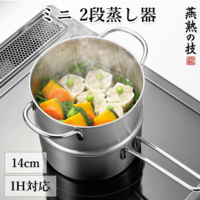 楽天市場】両手鍋 鍋 なべ 33cm アルミ 大型鍋 ガス火専用 蓋