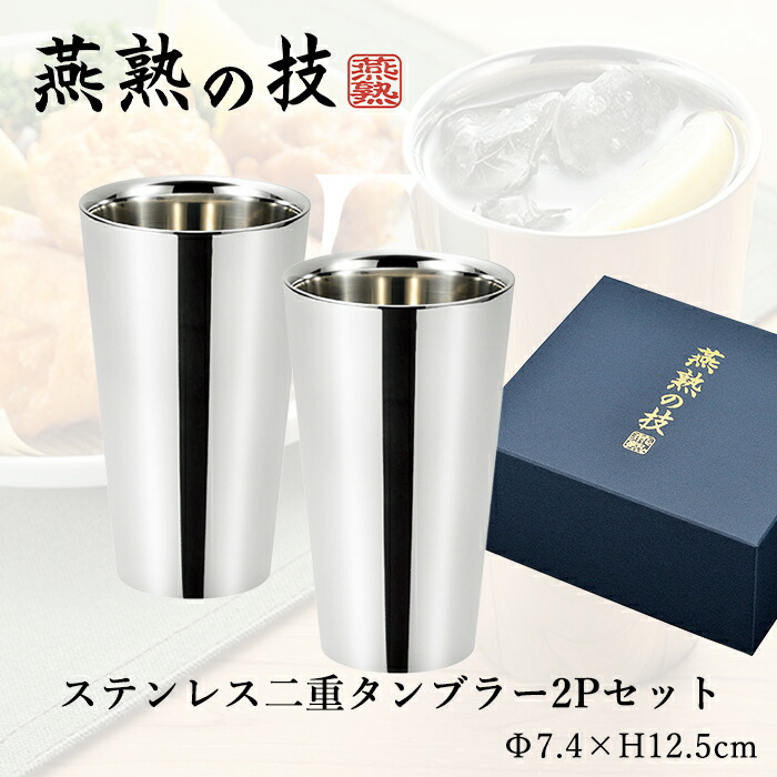 百貨店SALE執り行なう！6月4日20時から！