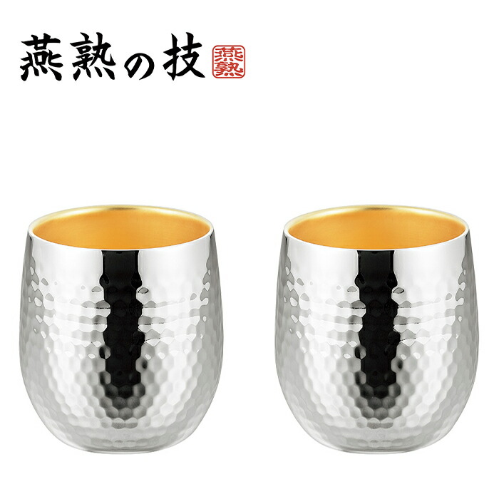 百貨店SALE執り行なう！6月4日20時から！