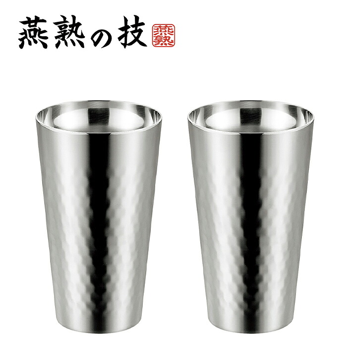 チタン 二重タンブラー 240ml 2個組 ミラー仕上げ 燕熟の技 タンブラー ぺセット カップ ギフト プレゼント おしゃれ コップ 15,113円