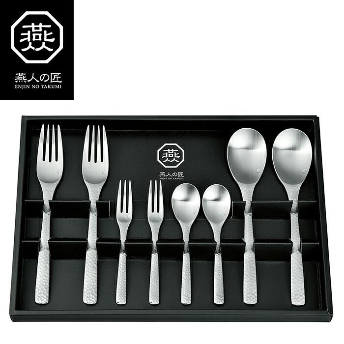 百貨店SALE執り行なう！6月4日20時から！