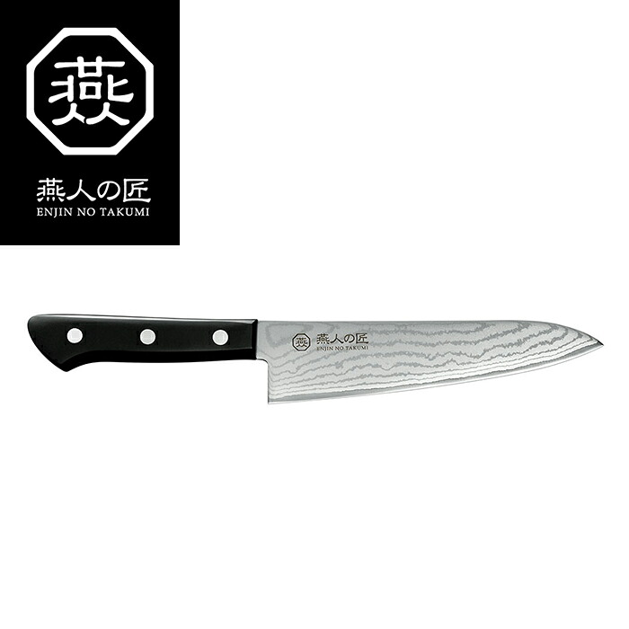 【クーポン配布中★お買い物マラソン4/4 20:00～4/10 1:59】 包丁 ナイフ 牛刀包丁180mm 調理道具 包丁 日本製 燕三条 燕人の匠 霞流シ