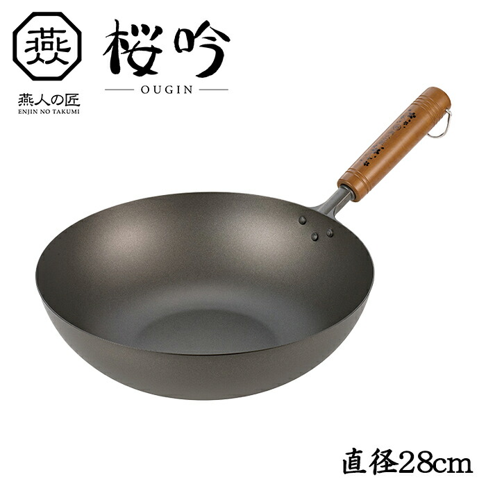 百貨店SALE執り行なう！6月4日20時から！