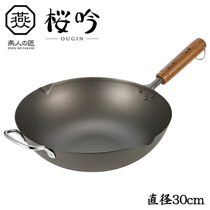 百貨店SALE執り行なう！6月4日20時から！