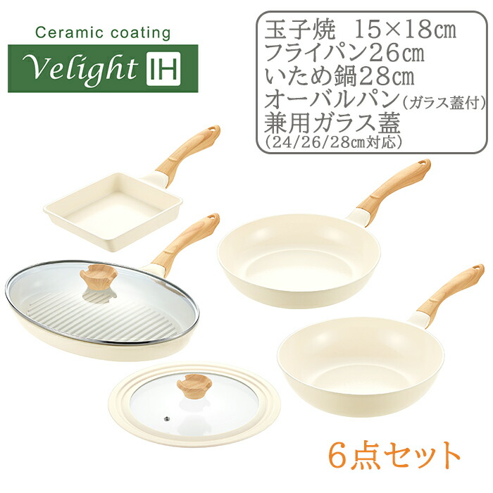 百貨店SALE執り行なう！6月4日20時から！