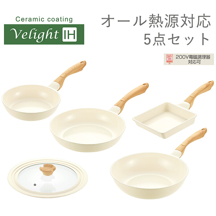 当店一般受けの和風衝立・屏風を特集！ キッチン用品・食器・調理器具-鍋・フライパン-フライパン
