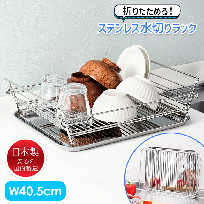おすすめのサイドテーブルを引き合わせる