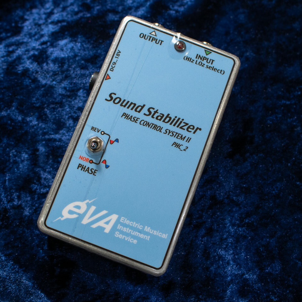 楽天市場】EVA/Sound Stabilizer SS-2 : 宮地楽器 ららぽーと立川立飛店