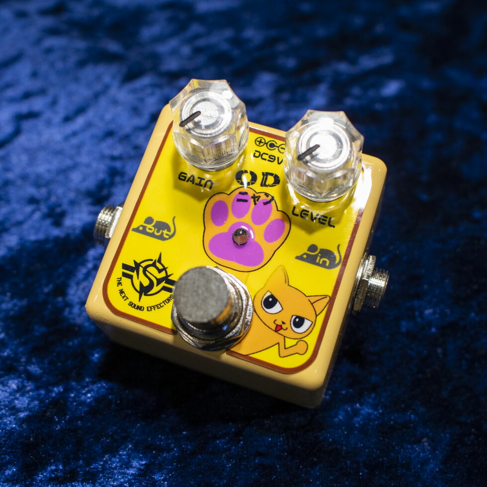 楽天市場】THE NEXT SOUND/CH-05 Auto Wah : 宮地楽器 ららぽーと立川