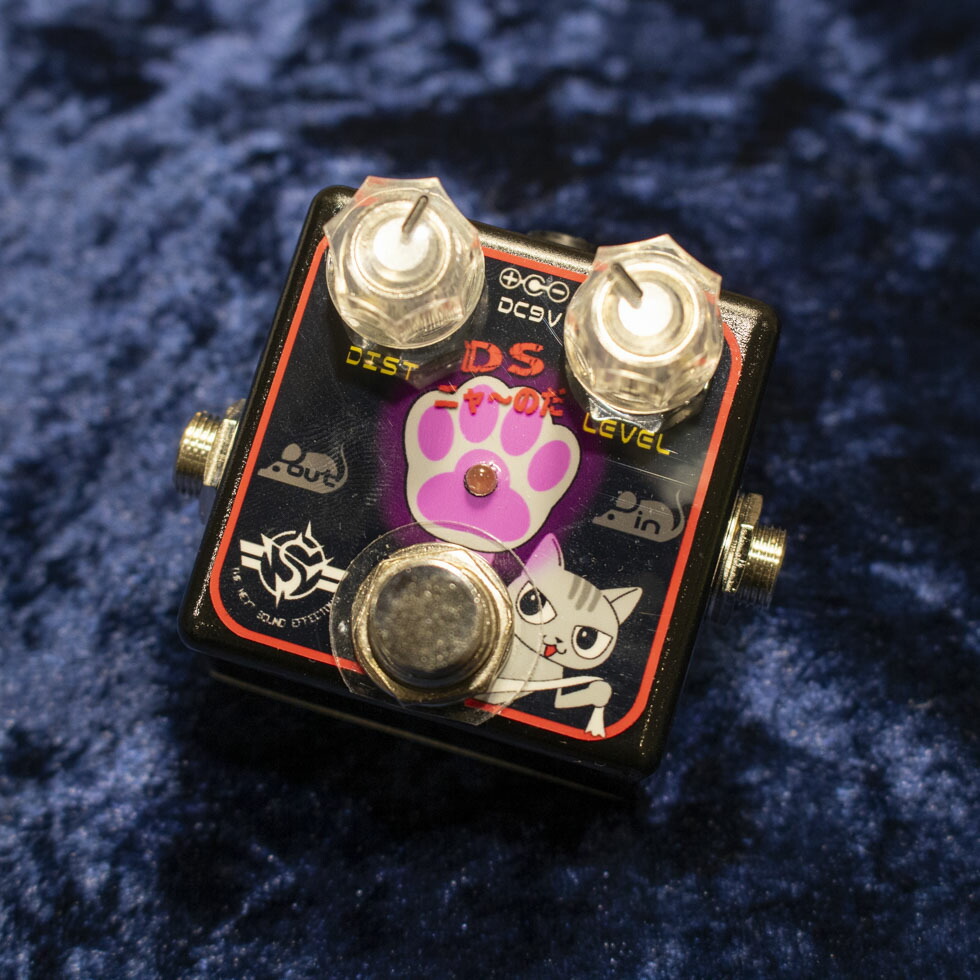 楽天市場】THE NEXT SOUND/CH-05 Auto Wah : 宮地楽器 ららぽーと立川