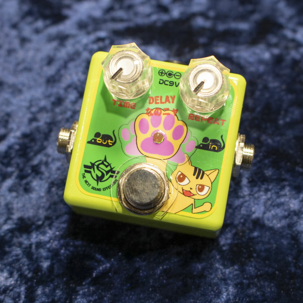 楽天市場】THE NEXT SOUND/CH-05 Auto Wah : 宮地楽器 ららぽーと立川