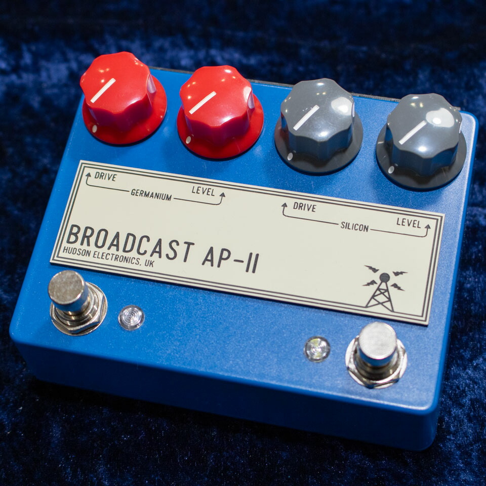 Hudson Electronics/Broadcast AP-II