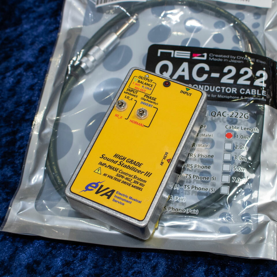 EVA/SSPH-HG-2 Hi-Z + OYAIDE QAC-222 TRS-TRS【フォン 1.0m】