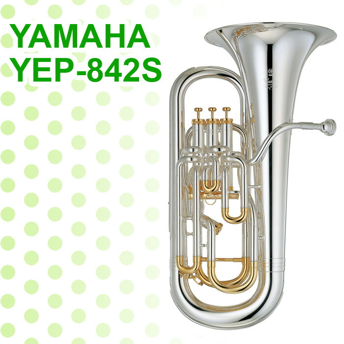 楽天市場】ヤマハ ユーフォニアム YEP-201 YAMAHA [管楽器