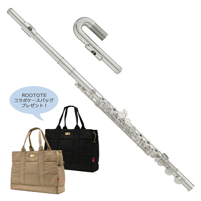 ヤマハフルート 311 浜松製 ケース バッグ付 Yahoo!オークション