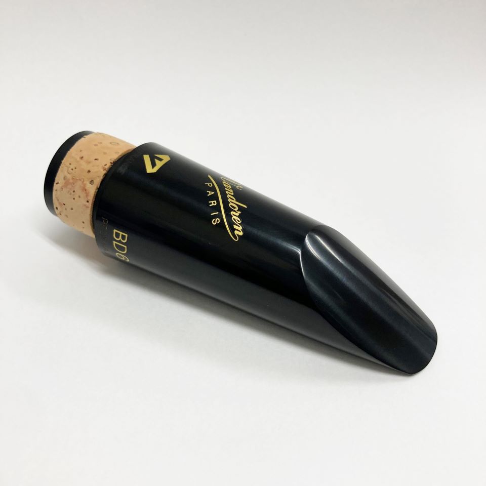 Vandoren BD5 HD クラリネットマウスピース　B♭ fit=scale-down,w=1200