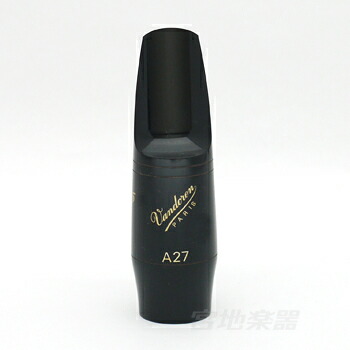 VANDOREN A25 アルトサックス マウスピース 楽天市場】vandoren バンドーレン SM413 アルトサックス用