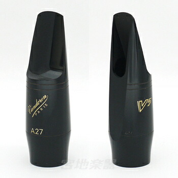 楽天市場】Vandoren バンドレン テナーサックス マウスピース V5