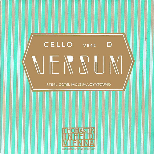 チェロ弦 VERSUM（ヴェルサム／バーサム）Ｄ ※メール便対応