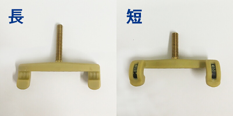 最大97％オフ！KUN フォークメンバー 4以下サイズ（肩当用足部品） 弦楽器