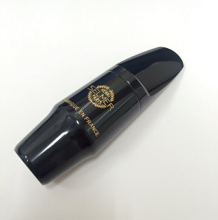 セルマー SELMER アルトサックス マウスピース S80 D ※送料無料 | 宮地楽器 ららぽーと立川立飛店