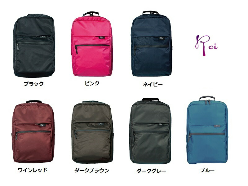 楽天市場】☆Roi ロイ ウォータープルーフバッグパックフルート